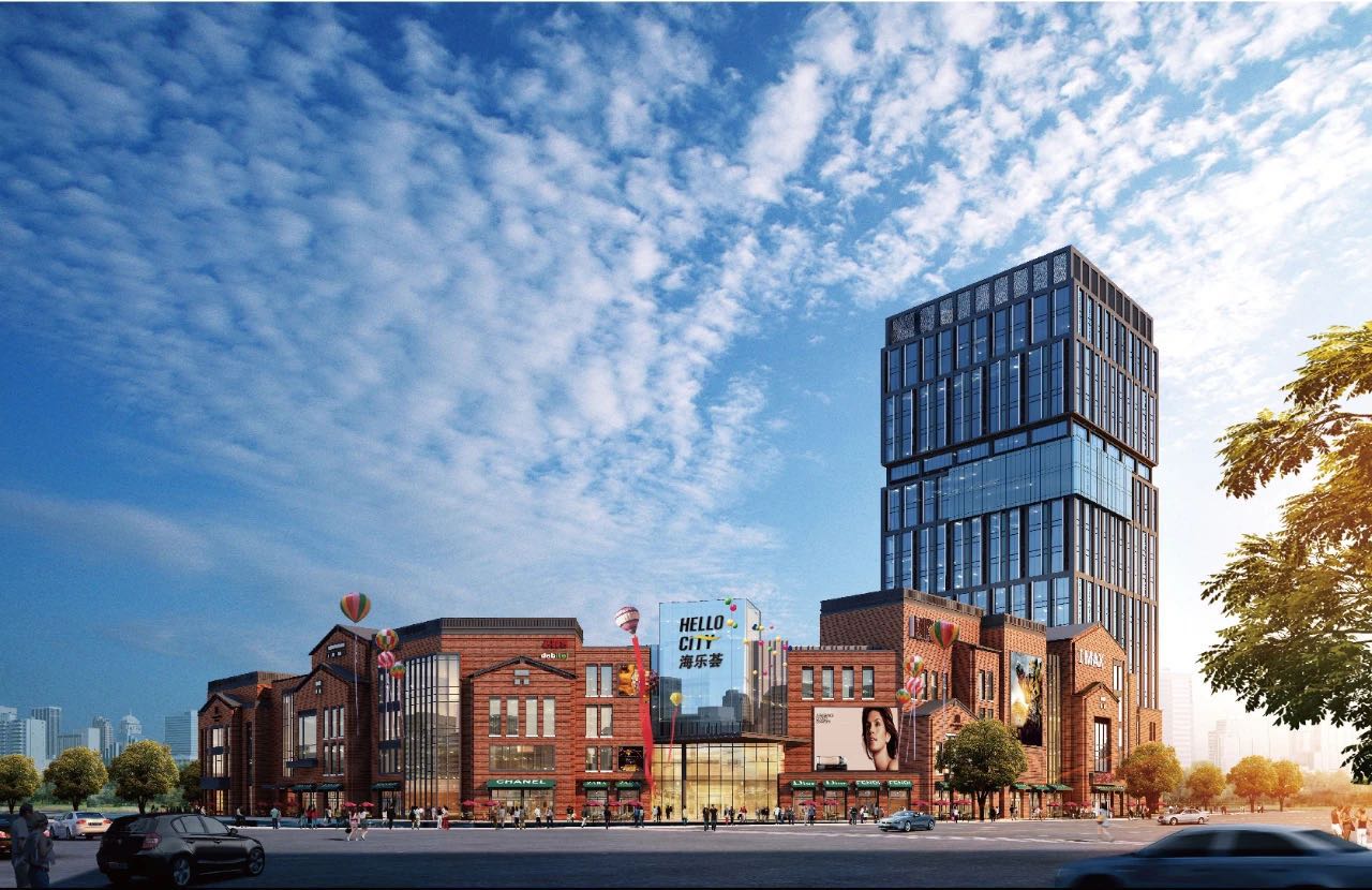 广州番禺海乐荟