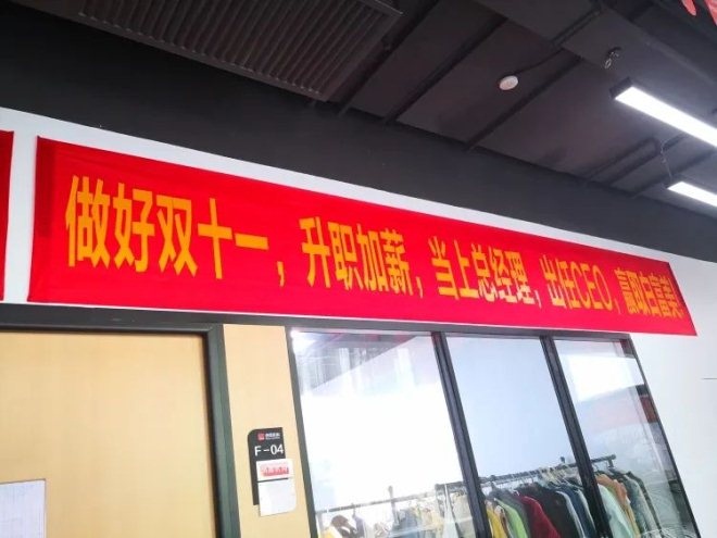 1582532845127959.jpg