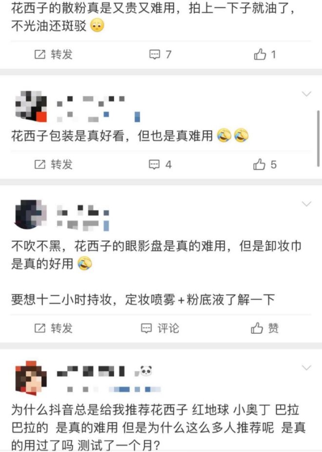 1602298795110355.jpg