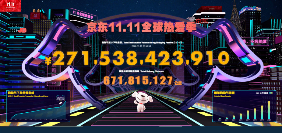 1605151221122773.jpg 1605151221122773.jpg
