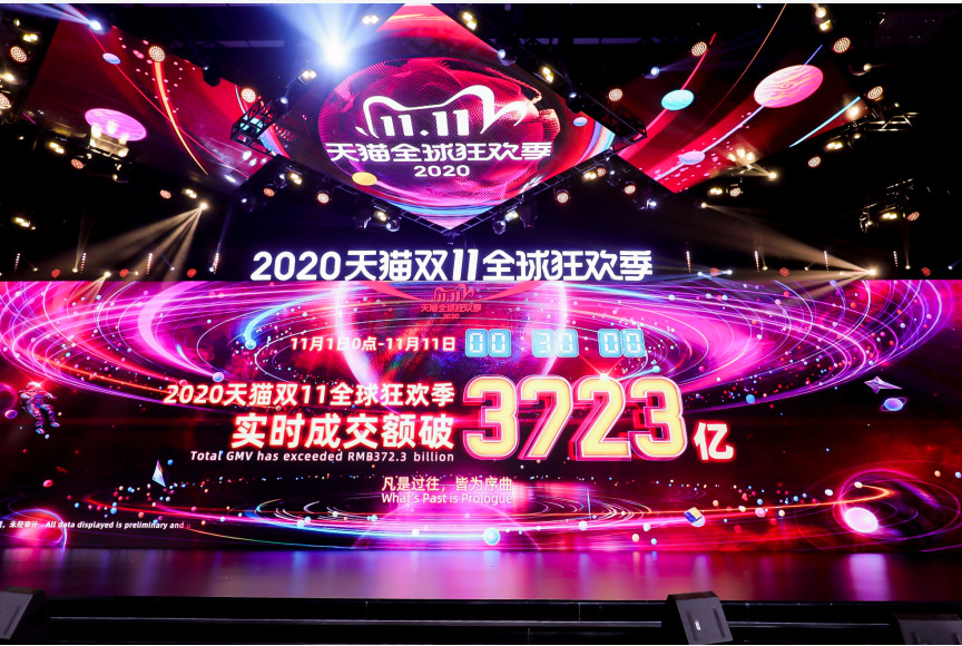 1605151264538112.jpg 1605151264538112.jpg
