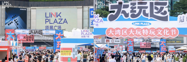 1746187205700901.png 圖片2(1).png