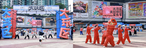 1746187278820271.png 圖片5(1).png
