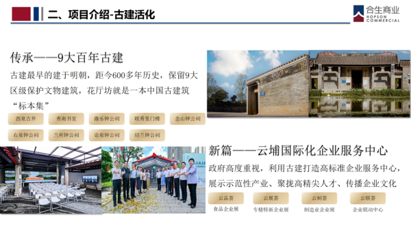 1753066785105199.png 圖片6.png