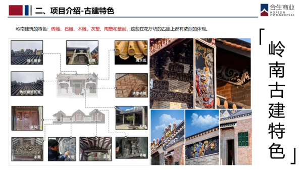1753066814536391.png 圖片7.png