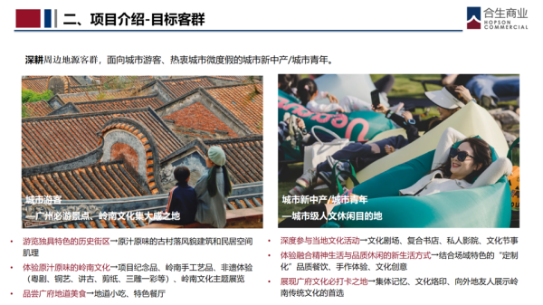 1753066875515649.png 圖片9.png