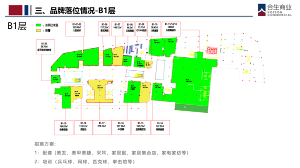 1753066921125218.png 圖片10.png