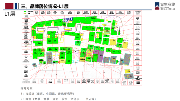 1753066935619485.png 圖片11.png