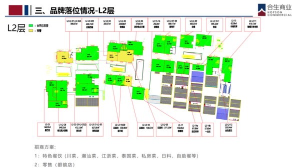 1753066976366931.png 圖片12.png