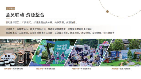 1753068763412932.png 圖片22.png