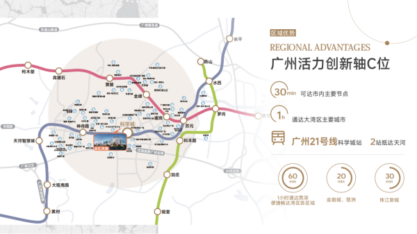 1753068573961330.png 圖片14.png