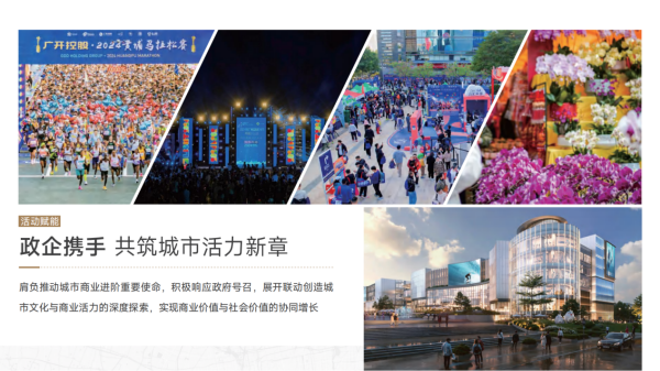 1753068770206638.png 圖片23.png