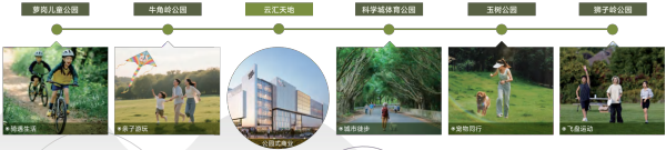 1753068637955348.png 圖片18.png