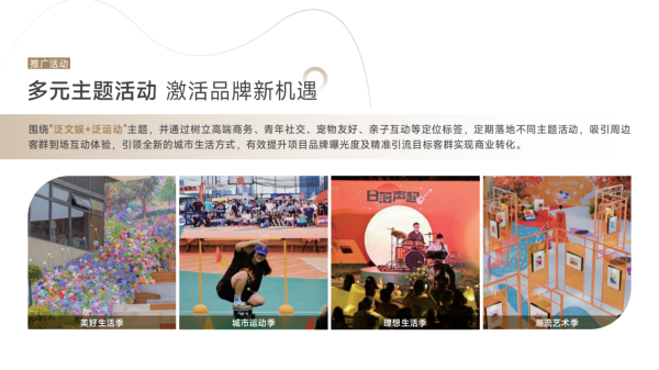 1753068689140154.png 圖片21.png