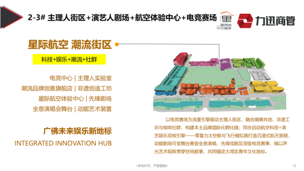 1756093241131991.png 圖片 10.png