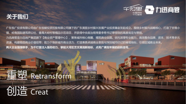 1756093111684205.png 圖片 3.png