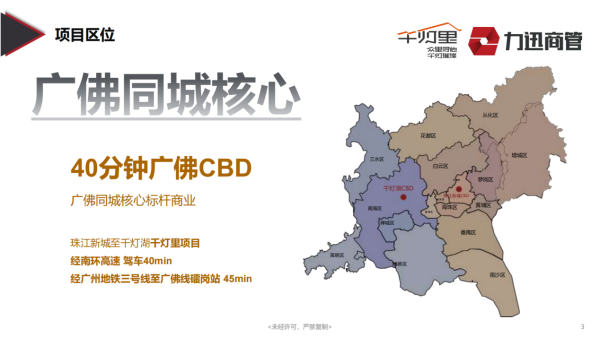 1756093152584414.png 圖片 5.png