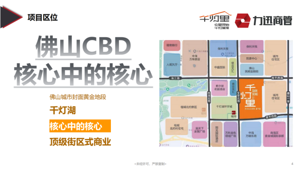1756093159132370.png 圖片 6.png
