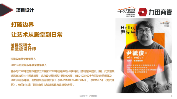 1756093170131431.png 圖片 7.png