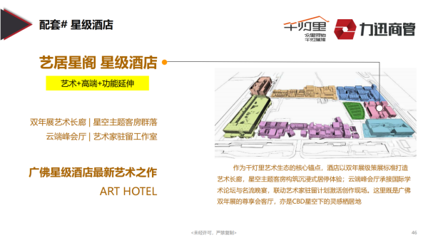 1756093274686658.png 圖片 14.png