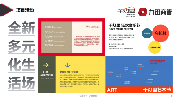 1756093280130721.png 圖片 15.png