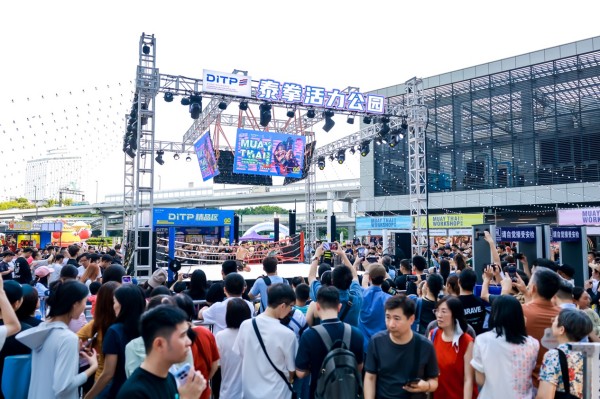 DƬ 17.jpg