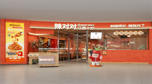 1762148941111112.png 图片 14.png