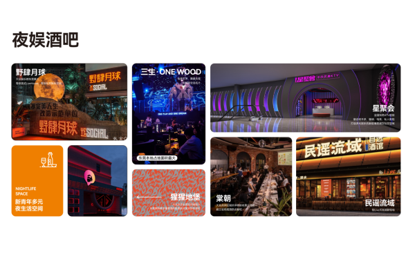 1762149506450973.png 图片 9.png