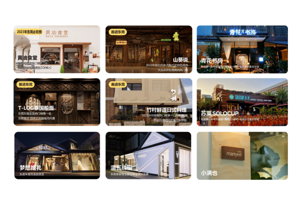 1762149526519953.png 图片 11.png