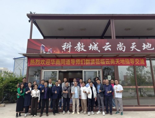 1763370503233146.jpg 圖片 1.jpg