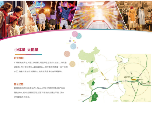 1763371143321963.png 圖片 4.png